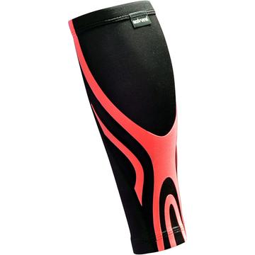 Ultrathin Compression Calf Sleeve Plus (pair) - Ultravékony Kompressziós Vádli Védő Plus (pár)