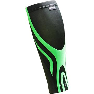 Ultrathin Compression Calf Sleeve Plus (pair) - Ultravékony Kompressziós Vádli Védő Plus (pár)