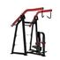 Kép 1/6 - Impulse High Row HSP7052 - Magas evező gép